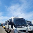 제주연안여객터미널 (제주해양경찰서방면) | 제주항에서 목포항 퀸제누비아호 차량 선적방법