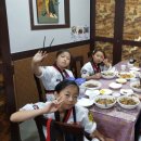 용인대 현대태권도장 이미지