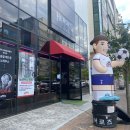 레전드게임랜드 이미지