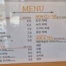 솔빈마루 이미지