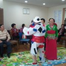 에코메트로10단지 이미지