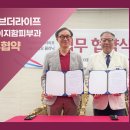 청담이지함피부과의원 이미지