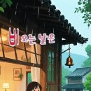 땅콩 속 크고 작음은 균형 속 기본적인 원리이자 진리다. 이미지