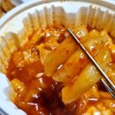 동대문 엽기 떡볶이 이미지