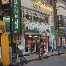 잠실새내역 화덕 파스타맛집 요리하는남자 내돈내산후기