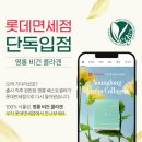 주식회사 브랜드케이로봇 이미지