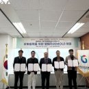 알에이치파트너스