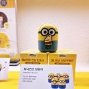 로케트밧데리상사 이미지