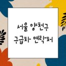 129이엠에스 주식회사 티스토리