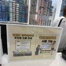 오렌즈 광주상무점 이미지