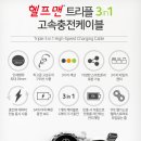 태봉자동차정비 이미지