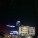 대전 신세계백화점 Art&amp;Science점 방문후기 (명품관/주차/세일정보)
