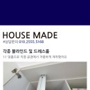 더베스트행거
