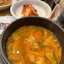 하남미소 명품한우 이미지