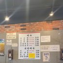 토평신용협동조합 이미지