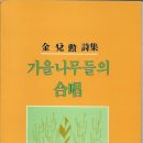 도서출판 구암