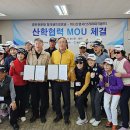하나파크 이미지
