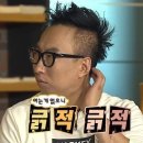 더스테이 | 가성비 좋은 힙한 디오브 해운대호텔 엘본더스테이 솔직 후기