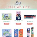 대학로 티오엠1관 이미지