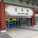 송화회초밥 이미지