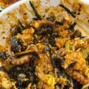 말은물빛공원2 | 경기광주 물빛공원맛집 한나낙지마당 NN번째 재방문 후기