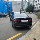 신동광택