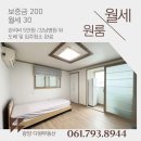 중마동 강남병원뒤 주차장 이미지