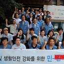 오트지역아동센터 이미지