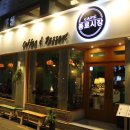 종로-종로-종로-종-256 이미지