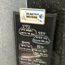 오승빌딩 | 평거동 필라테스 언니네필라테스재방문 후기 운동 효과, 습관개선 확실해서 다시 찾은 이유