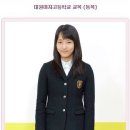 대원여자고등학교 이미지