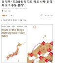 영보화학(주) | 5월28일 금요일 장마감후기