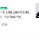 조은헤어샵 이미지