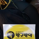 사하구 괴정로 이미지