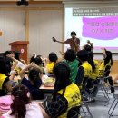 다솜이네 | 사랑의달팽이, &#39;와우! 다솜이 FAMILY DAY&#39; 캠프 후기