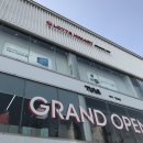 하이마트 이미지