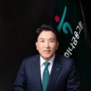 주식회사 하나트레블 이미지