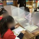 예찬지역아동센터 이미지