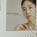 플랜비성형외과의원 이미지