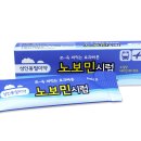 도도투어 이미지