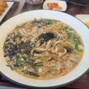 (주)신흥정기(1공장) 이미지