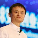 알리바바 이미지