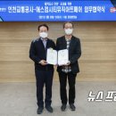 음악도시 이미지