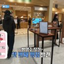 정인바이크