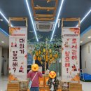 부개도서관(부일로 83번길 46) 이미지