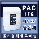 황산주유소 이미지