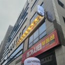 낙원갈비집 김해장유점 네이버블로그
