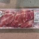 우경축산 이미지