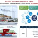 하이스테이 자연 이미지