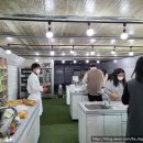 (주) 파이팜 네이버블로그